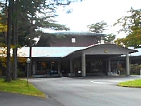 軽井沢プリンスホテル